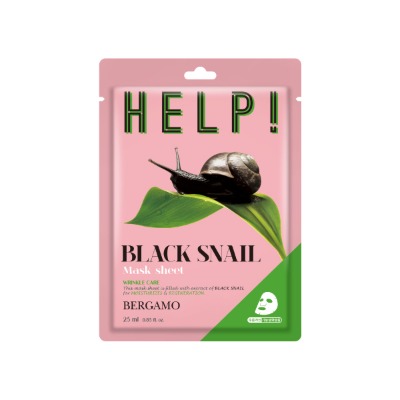 Bergamo Help! Black Snail Mask Pack (10ea)