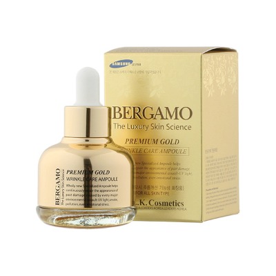 BERGAMO Gold Wrinkle Care ampoule (30ml)