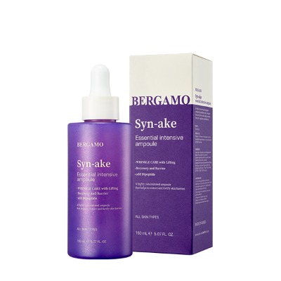 Bergamo Syn-ake Essential Intensive Ampoule