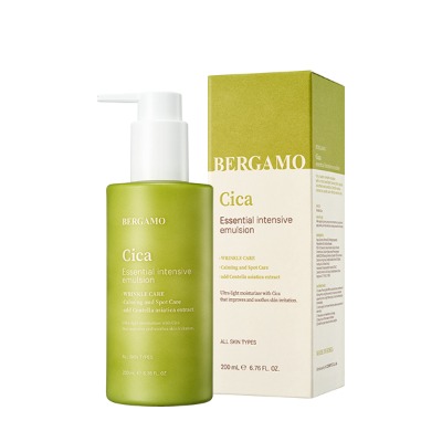 Bergamo Cica Essential Intensive Emulsion