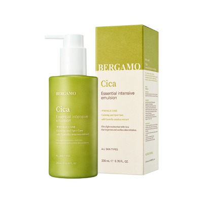 Bergamo Cica Essential Intensive Emulsion